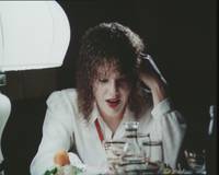 Кадр Криминальный талант