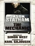 Постер из фильма "Механик" - 1