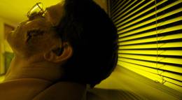 Кадр из фильма "Залив" - 2