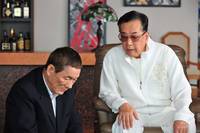 Кадр Беспредел