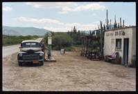 Кадр На дороге