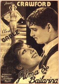 Постер Танцующая леди