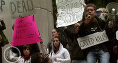 Трейлер (3 сезон)