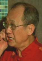 Юе Динг фото