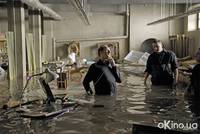 Кадр Два мира