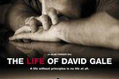 Жизнь Дэвида Гейла