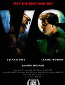 Все супергерои должны погибнуть