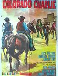Колорадо Чарли