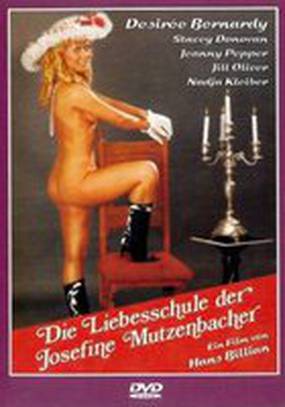 Замок желаний Жозефины