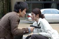 Кадр Горячие новости