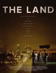 Земля обетованная