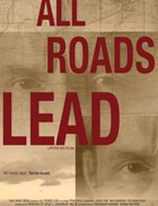 All Roads Lead