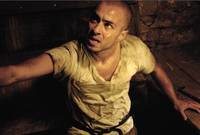 Кадр Головокружение