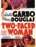 Постер из фильма "Двуликая женщина" - 1