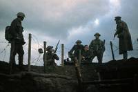 Кадр На страже смерти