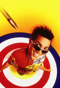 Постер Вредитель