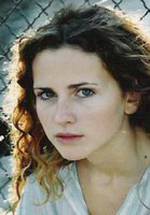 Жозефин Серр фото