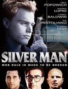 Серебряный человек