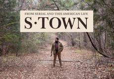 Популярный подкаст превратится в фильм