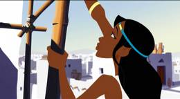 Кадр из фильма "Принцесса Солнца" - 1