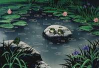 Кадр Виндария