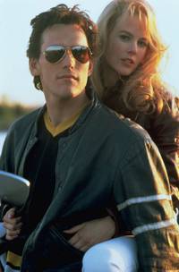 Кадр Умереть во имя