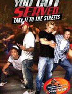 Танцы улиц: Пособие для начинающих (видео)