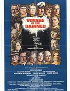 Путешествие отверженных