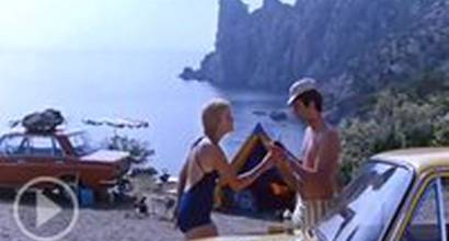 Телевизионный ролик