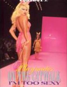 Playboy: Playmates on the Catwalk (видео)