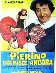 Пиерино занимается любимым делом