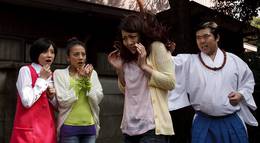 Кадр из фильма "Культ" - 1