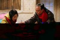 Кадр Мудори