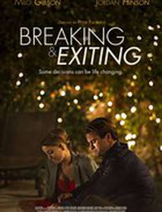 Любовь со взломом