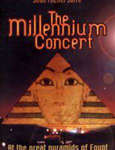 Jean Michel Jarre at the Pyramids