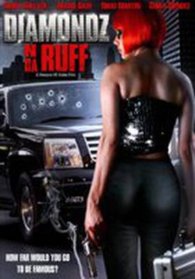 Diamondz n da Ruff (видео)