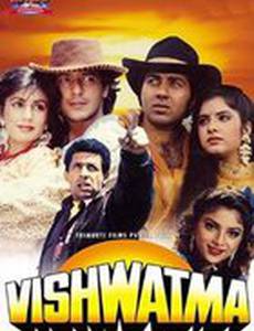 Трое разгневанных мужчин 2