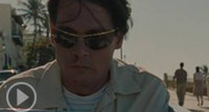 Фрагмент №11