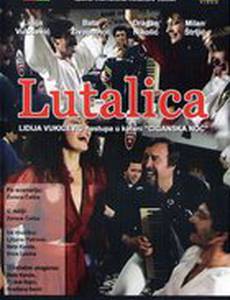 Lutalica