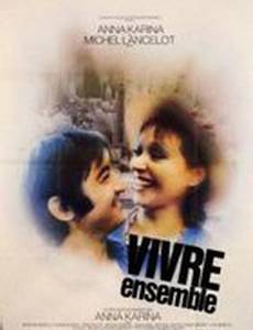 Жить вместе