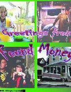 Found Money
