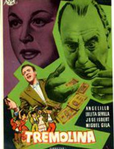 Tremolina