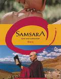 Постер из фильма "Самсара" - 1
