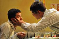 Кадр Рай океана