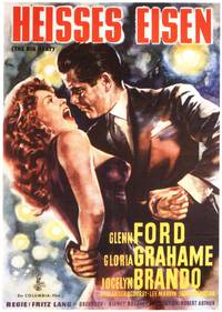 Постер Сильная жара