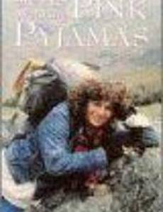 Она будет одета в розовую пижаму