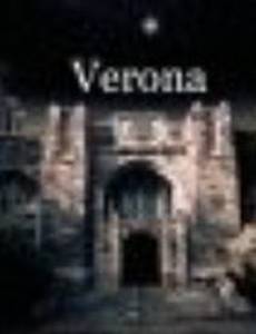 Верона