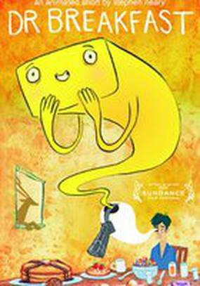 Доктор Завтрак