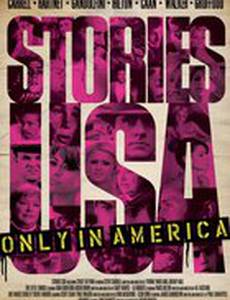 Истории Америки