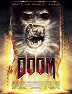 Doom